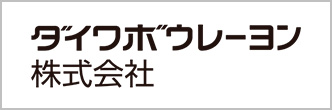 ダイワボウコーポレーション