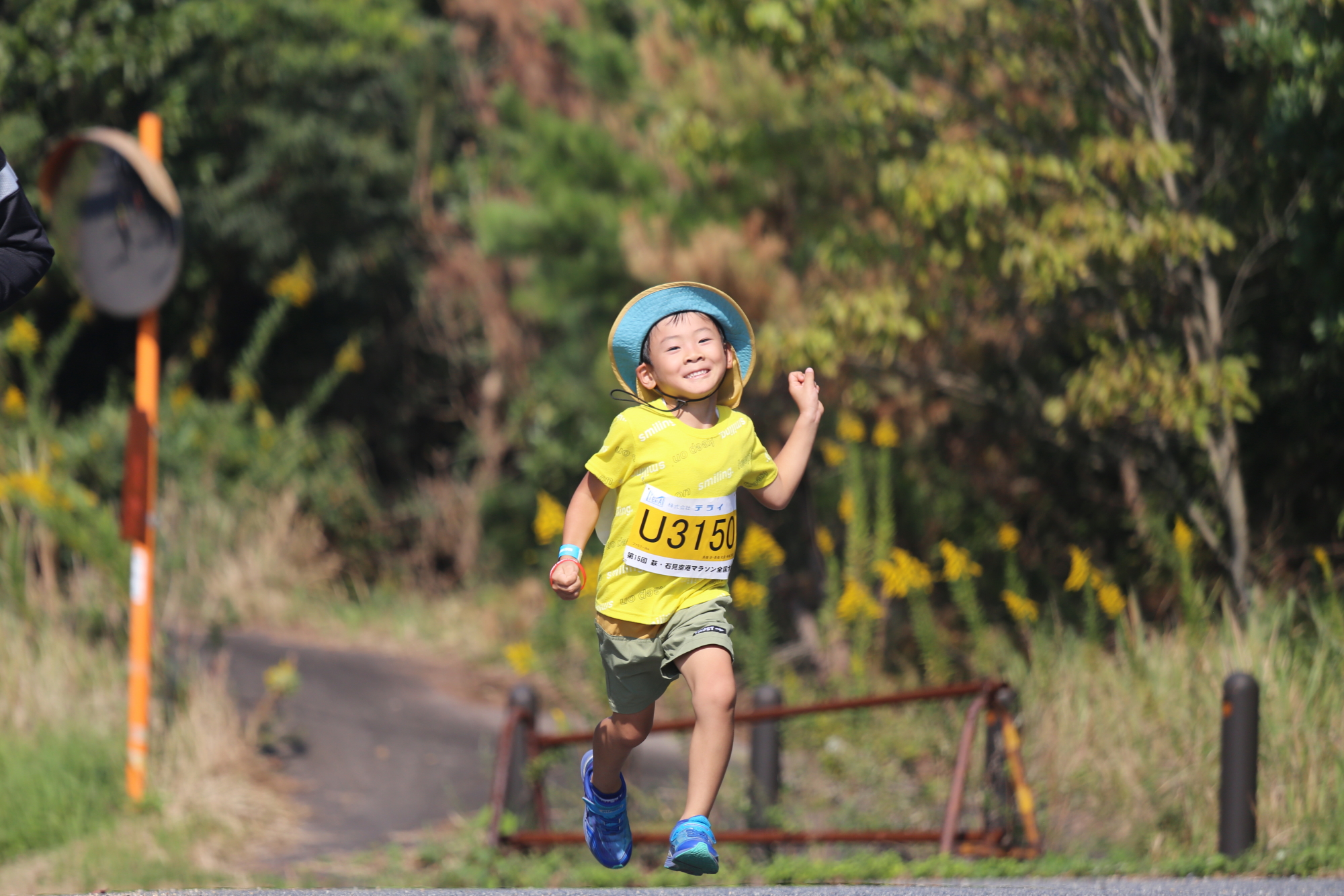 第15回大会写真公開⑦ゴール 萩・石見空港マラソン全国大会